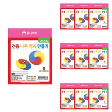 Uniart DIY123 傳統木製陀螺製作, 10個, 混合顏色