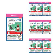 Uniart DIY252 男孩用刮畫紙卡片製作, 混合色, 10個