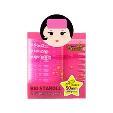 Staroll USB充電髮捲, 單品, 粉色的