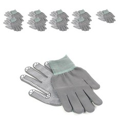 防滑顆粒手套 M, 灰色, 10個