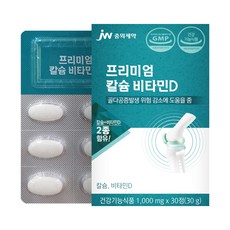 중외제약 프리미엄 칼슘 비타민D, 30정, 1개
