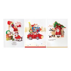 From&To 聖誕卡片3種套組 S1031q456, 混合顏色, 4套