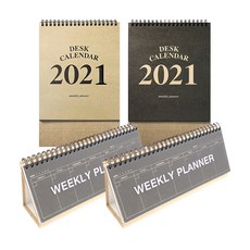 2Youngdesign 桌曆 隨機出貨 2入+立式每週計劃表 2入, 黑暗的