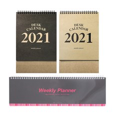 2Youngdesign 桌曆 隨機出貨 2入+長款每週計劃表, 粉色的