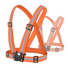 安全螢光反光安全帶, 2個