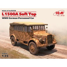 ICM 1:35 L1500A軟頂 2號 大田 德國軍車輛 35529塑膠模型裝甲車
