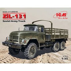 1 : 35比例蘇聯ZiL-131卡車模型 35515, 1盒