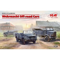 ICM DS3503 1/35 德軍越野車 Kfz1 Horch 108 Type 40 L1500A 塑膠模型, 1個