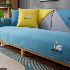 各種尺寸天鵝沙發墊