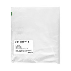 透明垃圾袋 100入, 100L, 1組