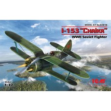 ICM 1:32 I-153 Chaika 2次大戰蘇聯軍雙翼機 32010塑膠模型飛機, 1個