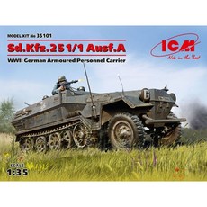 1 : 35比例Sd.Kfz.251半履帶車模型1 Ausf.A 35101, 1盒