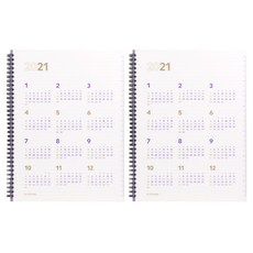 바이풀디자인 2021년 세컨 플래너 2p, 혼합색상