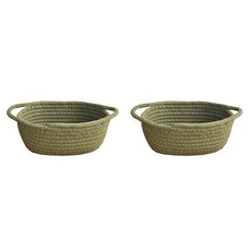 The Flow Company 柔軟多用途鮮豔棉質手提籃, 卡其色, 2個