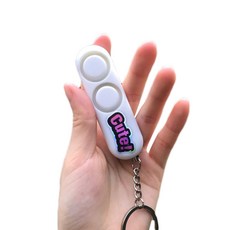 아임히얼 호신용 경보기 화이트, 1개