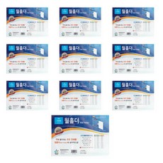 Dongki Office月曆支架 橫向 10入, 單色