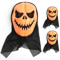 PARTYHAE 萬聖節塑膠南瓜怪物面具3入, 混合顏色, 3個