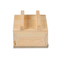 個人用方型迷你扁柏木製蒸籠+鍋蓋+不鏽鋼底座, 180 x 90 毫米, 1套