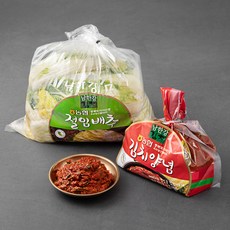 농협 수안보 남한강김치 우리농산물로 우리아이와함께 만드는 행복 김장 DIY 절임배추 4kg + 김치양념 1.5kg
