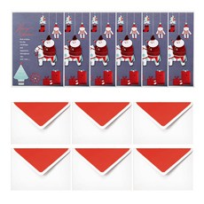 From&To 聖誕卡+信封套組 S206q5, 混色, 6套