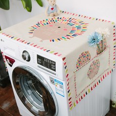 KHOME 印花多功能洗衣機防塵罩, 刺猬