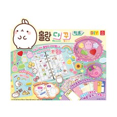 AURORA 魔浪日記裝飾套組, 薄荷