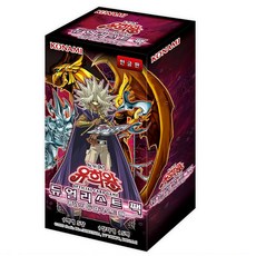 Yu-Gi-Oh 遊戲王 Konami Card Duelist Pack 對比決鬥者版, 混色