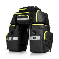 GUNU 自行車騎行超大容量可拆卸安裝包, 黃色的