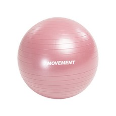 MOVEMENT 雲台, 獨立粉紅色