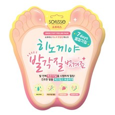 소프리스 히노끼 풋필링 마스크, 2개입, 1개