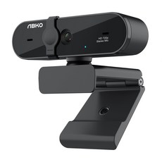 Abco 高清高清網絡攝像頭攝像機 APC720