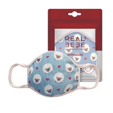 Real Bebe 孩童防寒3D立體口罩