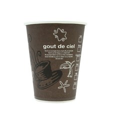 온누리 커피 종이컵 235ml, 20개, 50개입