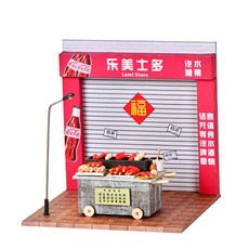 Kkomideal 東方風格市中心地攤微型房屋 DIY 套件 + 手工工具, 混色