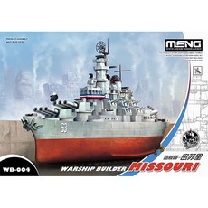 MENG MENG Worship Builder密蘇里號WB004塑膠模型戰艦, 1個