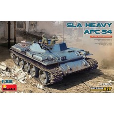 Miniart 1:35 APC-54中型坦克車內部還原型塑膠模型坦克車 37055, 1個