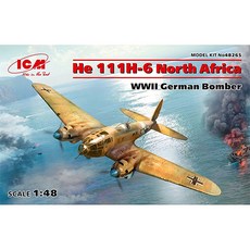 ICM He 111H 6 北非戰線 規格 塑膠模型 1:48 48265, 1個
