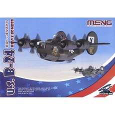 MENG 美國B-24解放者重型轟炸機飛機塑料模型NE006, 1個