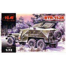 ICM 1:72 BTR-152K塑膠模型裝甲車 72521, 1個