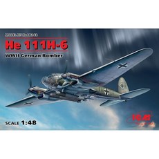 ICM ICM 1:48二戰德國轟炸機 48262 He 111H-6塑膠模型戰鬥機, 1個