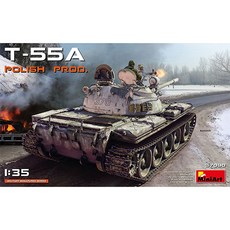 Miniart 1:35 T-55A 波蘭生產型塑膠模型坦克 37090, 1個