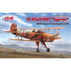 ICM 1:32 Ki-86a/K9W1 Cypress塑膠模型戰鬥機 32032, 1個