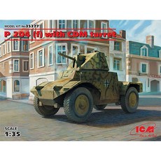 ICM 1:35 P 204 (f) CDM裝甲車 二戰德軍塑膠模型裝甲車 35377, 1個