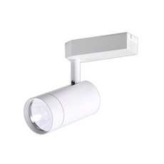 WONHA LED COB 軌道射燈 10W, 白色（燈泡顏色）