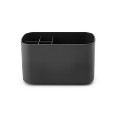 brabantia 浴室收納盒 深灰色, 1個, 單一商品 Free
