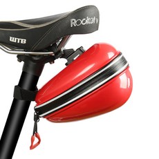 自行車騎行硬殼後背包, 紅色的, 1個