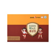 SANGA 我們的孩子高童紅參片, 10ml, 30個