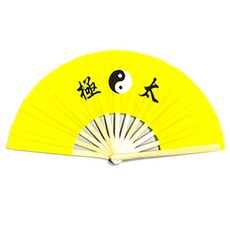 傳統繪畫扇 太極, 黃色的