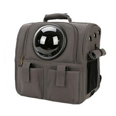 Healing Time 方形寵物外出背包, 灰色 (NH-3187)