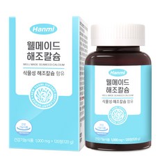 Hanmi 韓美 海藻鈣錠, 120顆, 1罐